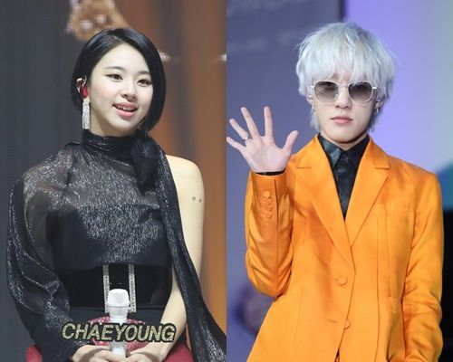 Difference in TWICE Chaeyoung & aespa Karina Dating News Draws Attention