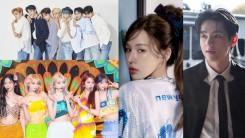 Top 25 K-pop Songs Released In March 2024: 'Lucky,' 'FRI(END)S,' 'Wish You Hell,' More!