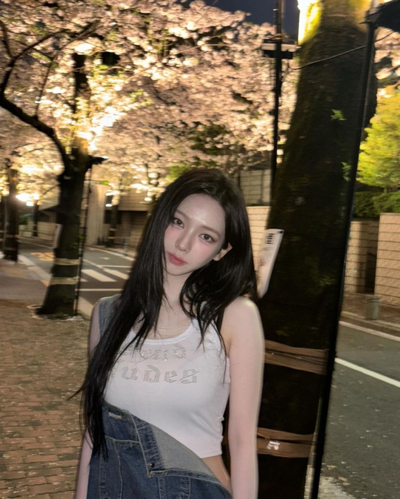 aespa Karina's 'NSFW' Shirt Has MYs Wilding For THIS Reason: 'Jimin, Don't Check Your DMs'