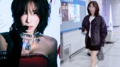Girls' Generation Taeyeon Reveals No One Recognized Her on Subway