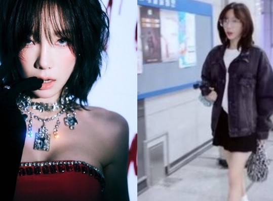 Girls' Generation Taeyeon Reveals No One Recognized Her on Subway