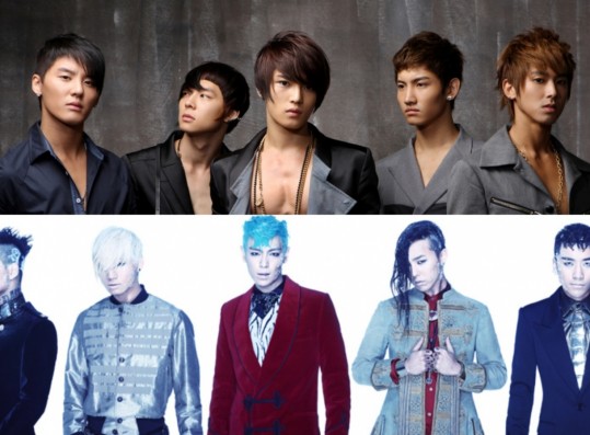 Taeyang Reveals BIGBANG Was YG's Attempt for Another Group Like TVXQ