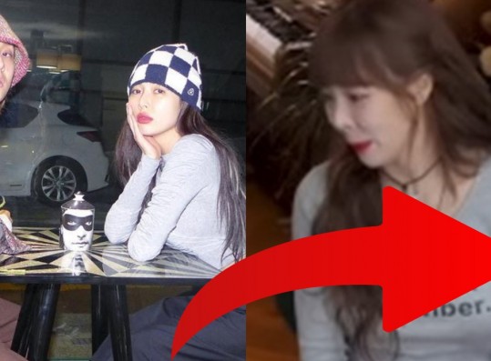 Did HyunA Shade Ex-Boyfriend DAWN in Latest Appearance? Here's Why People Think So
