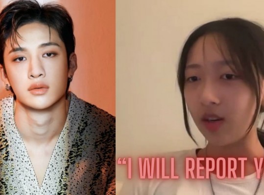 Stray Kids' Bang Chan's Sister Speaks Out Against 'Inappropriate' Comments On Family: 'It's Gross'