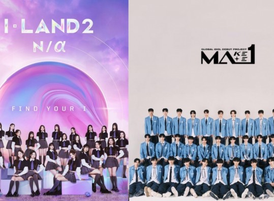 K-pop Survival Shows to Watch [2Q, 2024]: 'Girls on Fire,' 'I-Land 2,' 'Make Mate 1,' More Details!