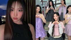 Did NewJeans Hyein Shade ILLIT During Their Debut? 'Proof' Surfaces