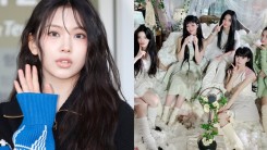 NewJeans' Hyein Supposed Shade Against ILLIT Debunked — Here's What It Actually Means