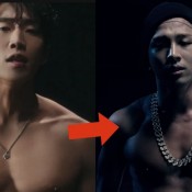 Jay Park Accused Of Copying Taeyang In Teaser For Upcoming Song + Fans Defend Soloist
