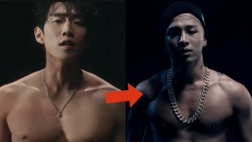 Jay Park Accused Of Copying Taeyang In Teaser For Upcoming Song + Fans Defend Soloist