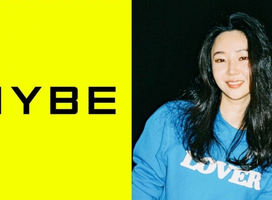 HYBE To Accuse Min Hee Jin For Breach Of Trust + Shares Report Regarding Audit On ADOR