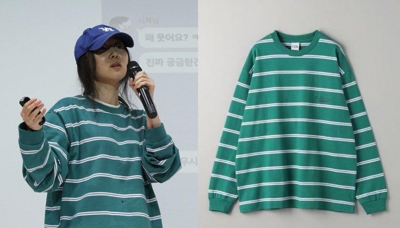 K-Netz 'Praise' Min Hee Jin's 'Star Quality,' Press Conference T-Shirt & Cap Sold Out
