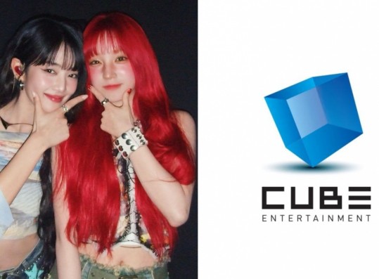 Will (G)I-DLE Renew Contract With Cube? Yuqi Shares Thoughts: 'Our Boss Got Upset'