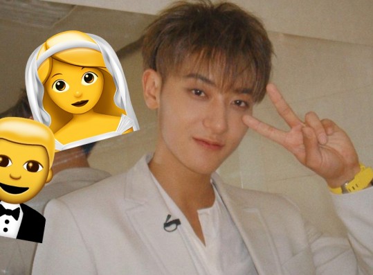 Tao Engaged? Here's Why the Former EXO Member Is Speculated To Get Married