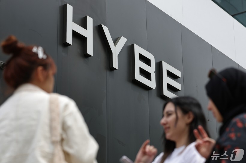 HYBE Staff Reacts to Cult-Affiliation Rumors: 'This is Hilarious...'