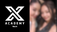 YGX Academy Shutdown Sparks Speculation — Is This the End for YG Entertainment?