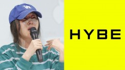 Min Hee Jin Reportedly Accuses HYBE Of 'Distorting' Truth & Public Opinion — Here's What Happened