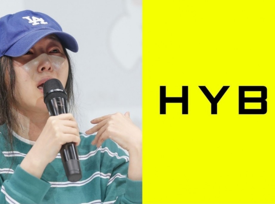 Min Hee Jin Reportedly Accuses HYBE Of 'Distorting' Truth & Public Opinion — Here's What Happened