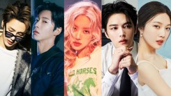 Top 100 Vocalists In K-pop THIS 2024: Super Junior Yesung, TVXQ Yunho, BLACKPINK Rosé, More!