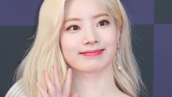 TWICE Dahyun To Make Acting Debut — Here's Everything We Know So Far