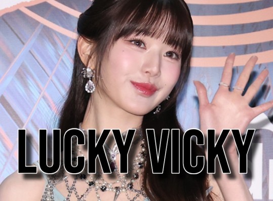 IVE Jang Wonyoung Garners Praise For Impressive Mindset: 'I'm Totally Lucky Vicky'