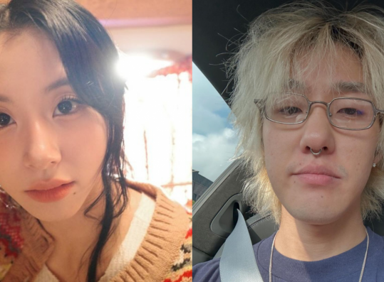 TWICE Chaeyoung Dating 2024: Has She Ever Dated Anyone Before Zion.T?