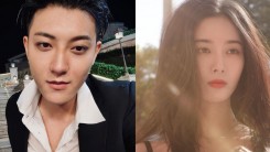 Former EXO Tao Comments on Rumored Engagement to Xu Yiyang