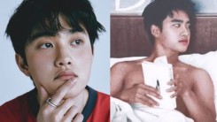 EXO D.O. Is Once Again Asked To Show His Abs & Here's His Savage Reply