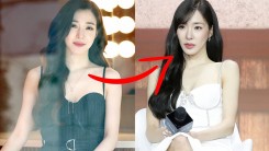 SNSD Tiffany 'Unrecognizeable' After Apparent Weight Loss: 'Her Face Gets...'