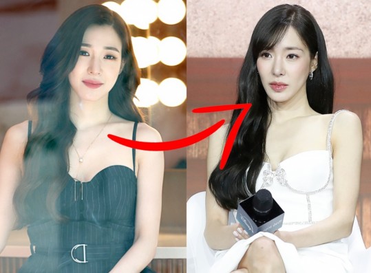 SNSD Tiffany 'Unrecognizeable' After Apparent Weight Loss: 'Her Face Gets...'