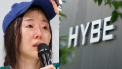 HYBE Accused of Stalking, Harassing ADOR Female Employee for 5 Hours Amid Auditing