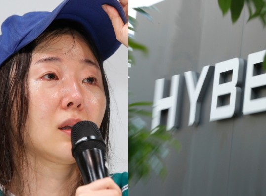 HYBE Accused of Stalking, Harassing ADOR Female Employee for 5 Hours Amid Auditing