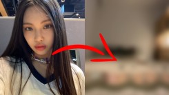 NewJeans Hyein Shocks Netizens With First Look at Her Bedroom