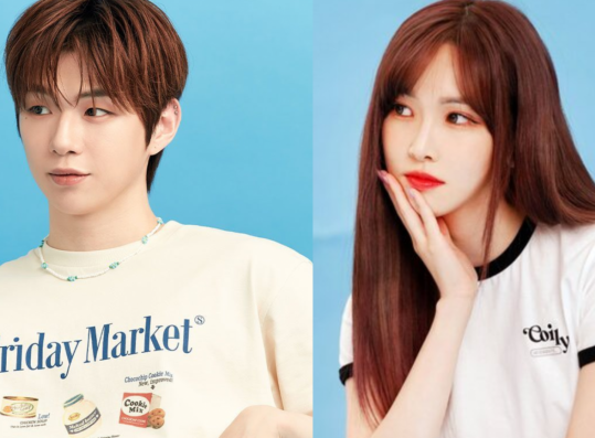 Kang Daniel Called Out Amid Yuju's Recent Status — What Happened? 