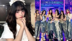 Rei Selects Prettiest Member Among IVE — Who Do You Think Is She?