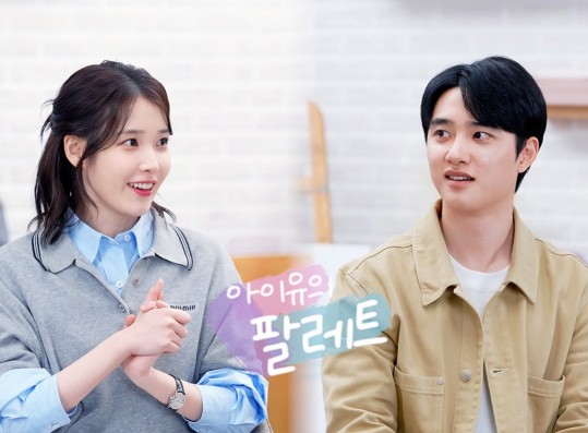 IU Comes Up With 9 Solo Fanclub Names for EXO DO — Which One Did Soloist Like? 