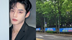 Banners Demanding Kim Jiwoong's Removal From ZEROBASEONE Spotted