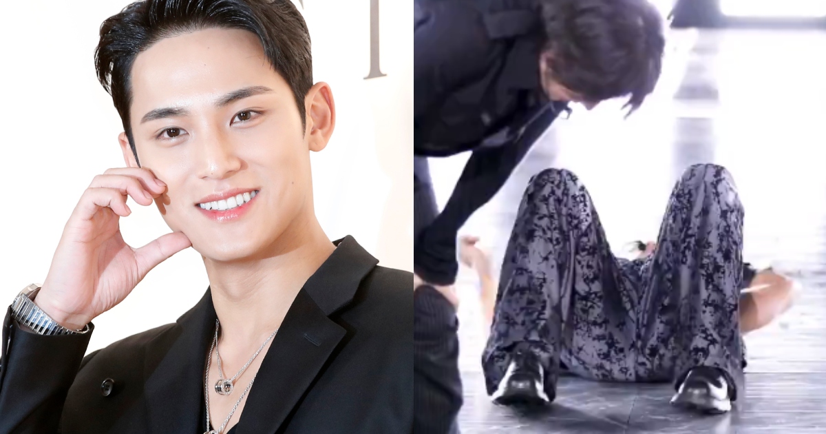 SEVENTEEN Mingyu Draws Attention For Lying Down On Stage — Here's What Happened