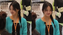NewJeans Minji Seen Working As Store Employee — And Bunnies Have The Most Unexpected Reactions