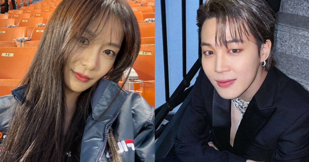 Is BTS Jimin Dating Song Da Eun? Actress' Latest Instagram Post Sparks ...