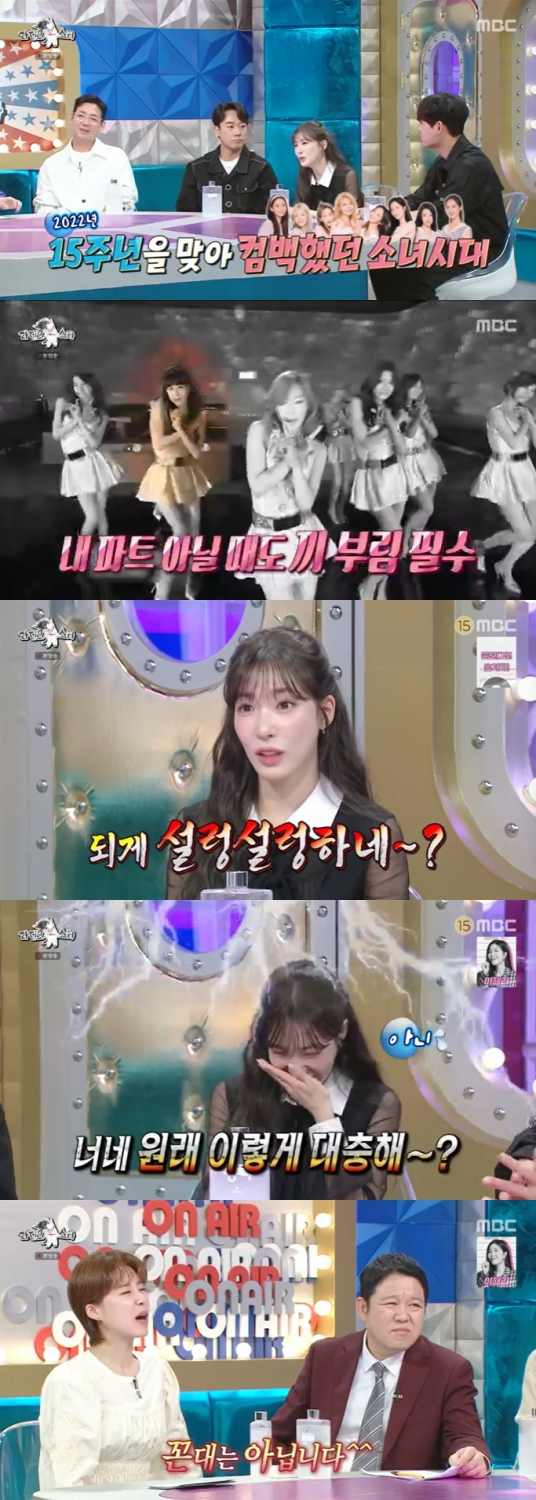 SNSD Tiffany Raises Brows for Saying Younger Idols Are 'Lazy': 'Juniors Will Suffer the Damage' 