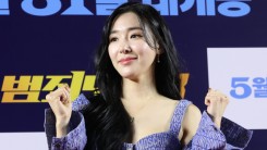 SNSD Tiffany Raises Brows for Saying Younger Idols Are 'Lazy': 'Juniors Will Suffer the Damage'