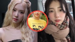 BLACKPINK Rosé & Suzy Caught Wearing ‘Couple’ Shirt