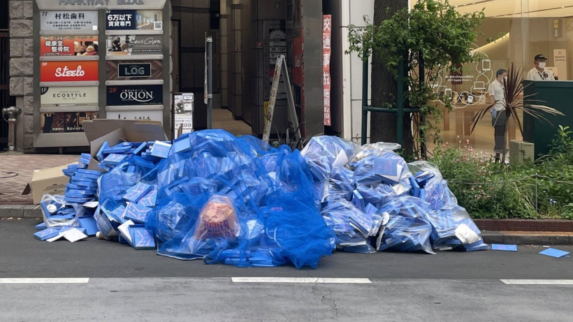 BTS Jungkook, SEVENTEEN's Albums Spotted Piled Up In The Streets: 'It's Only Getting Worse'