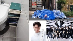 BTS Jungkook, SEVENTEEN's Albums Being Piled Up In The Streets Discussed Amid Min Hee Jin's 'Sajaegi' Accusations