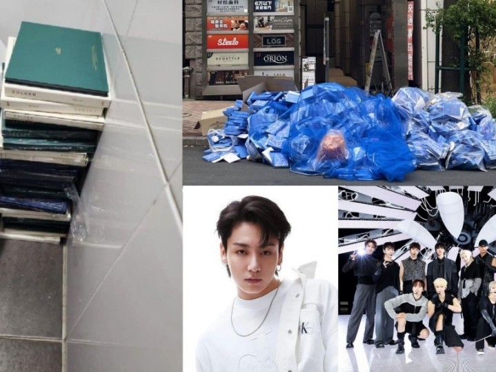 BTS Jungkook, SEVENTEEN's Albums Being Piled Up In The Streets Discussed Amid Min Hee Jin's 'Sajaegi' Accusations