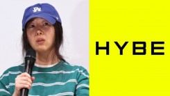 Min Hee Jin Accuses HYBE Executives Of Visiting Adult Establishments — See Official Statement Here