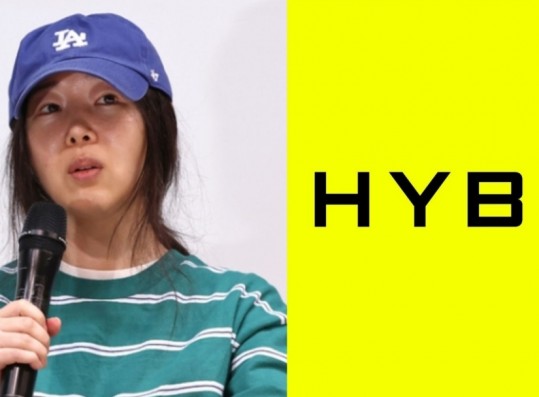 Min Hee Jin Accuses HYBE Executives Of Visiting Adult Establishments — See Official Statement Here