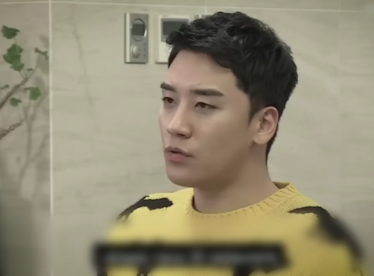 Seungri