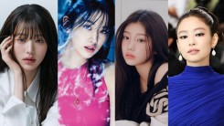 Top 10 K-pop Female Idols Reigning May 2024 Brand Reputation Rankings: IVE Jang Wonyoung, An Yujin, More! 