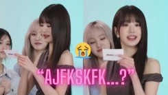 IVE Jang Wonyoung's Adorable 'Chronically Offline' Reaction To Internet Slang Has DIVEs In Stitches: 'What Employment Does To Someone'